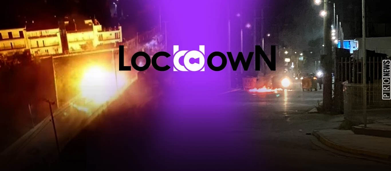 Πεδίο μάχης ο Ασπρόπυργος: Σφοδρές επιθέσεις των ΜΑΤ στους διαμαρτυρόμενους για το lockdown κατοίκους (βίντεο) (upd)